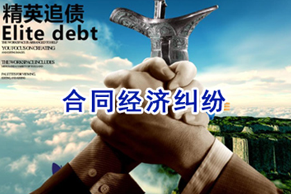 欠款五千未归还的处理方法